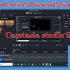 تعلم مونتاج الفيديو بشكل احترافي للمبتدئين Camtasia studio 9