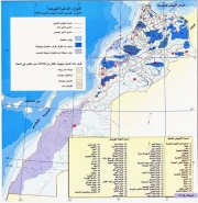 الموارد المائية بالمغرب