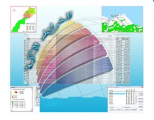 شرح ماب أنفو Mapinfo